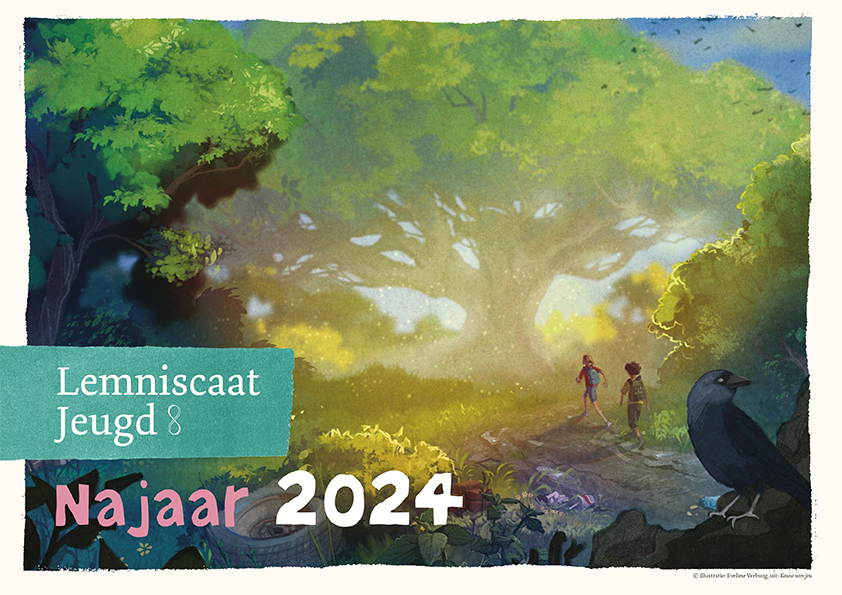 2024