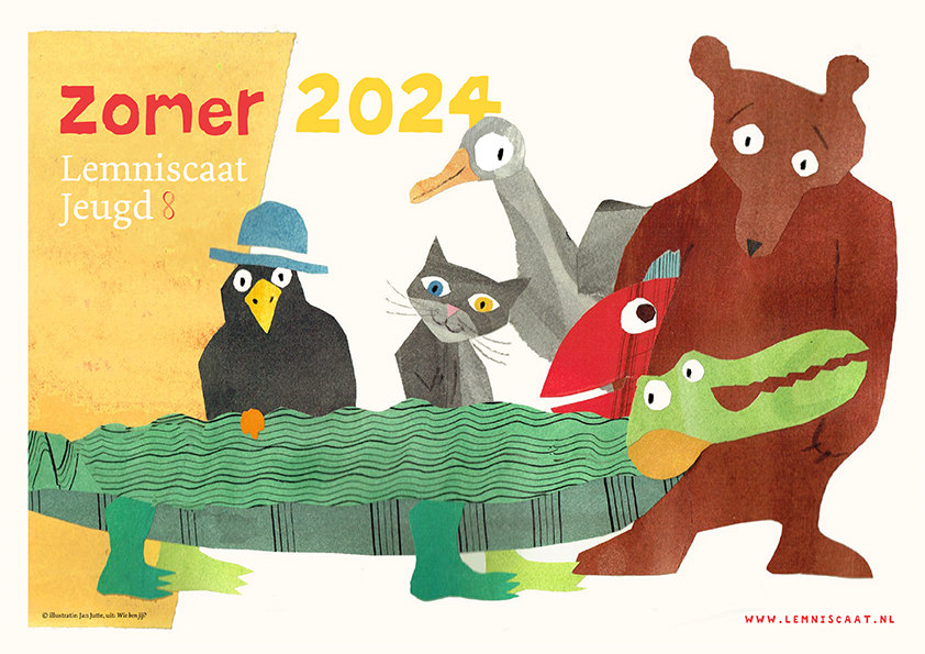 2024