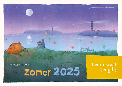 2025