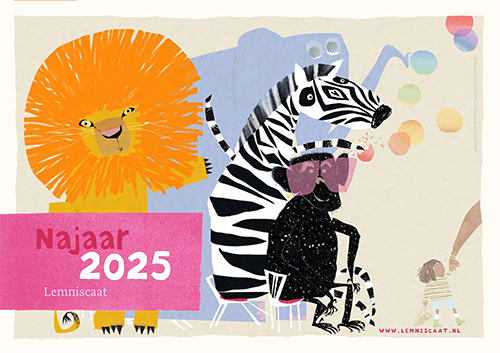 2025